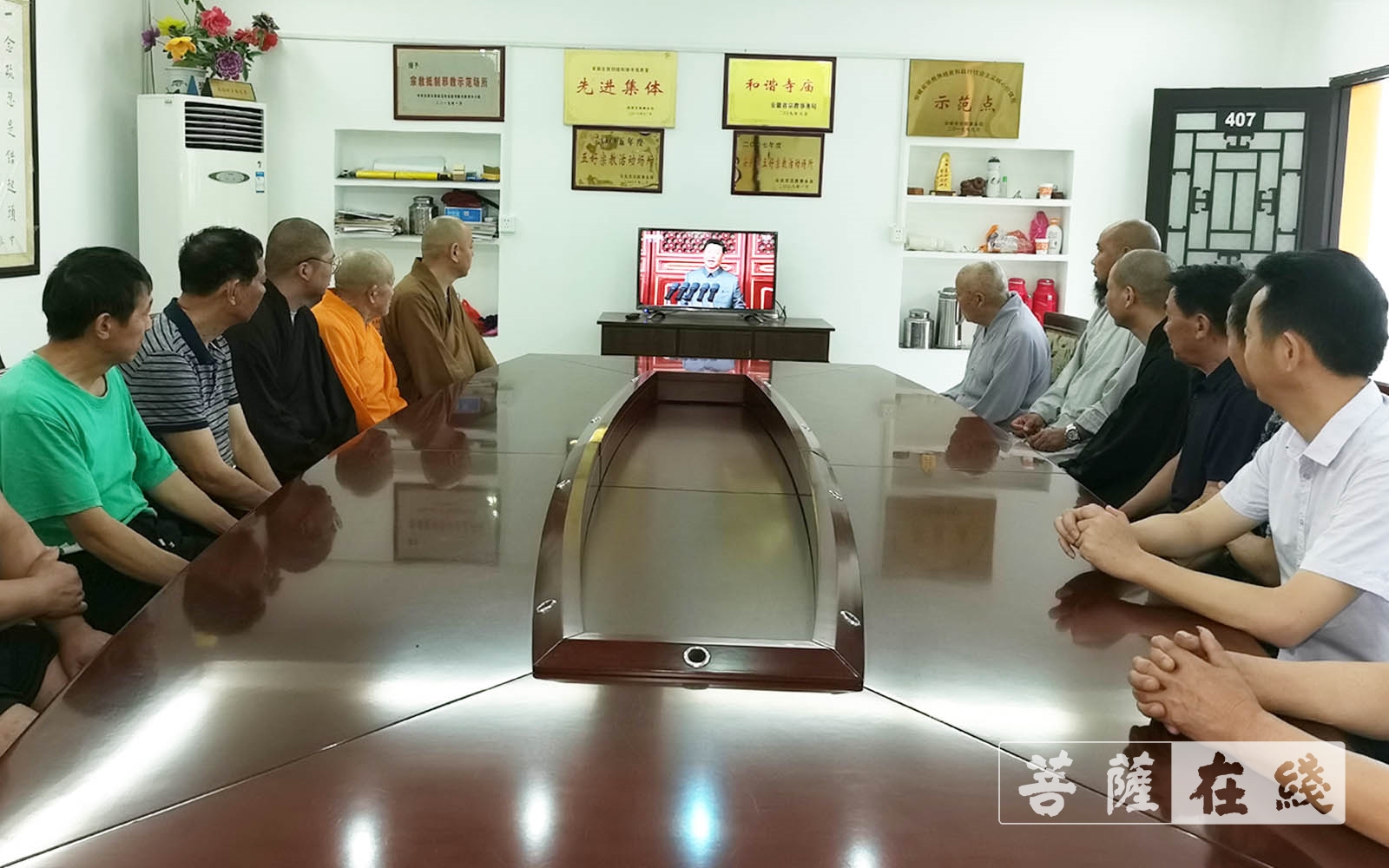 佛教-爱党!爱国!爱社会主义!全国佛教界共庆中国共产党百年华诞 佛教-爱党!爱国!爱社会主义!全国佛教界共庆中国共产党百年华诞