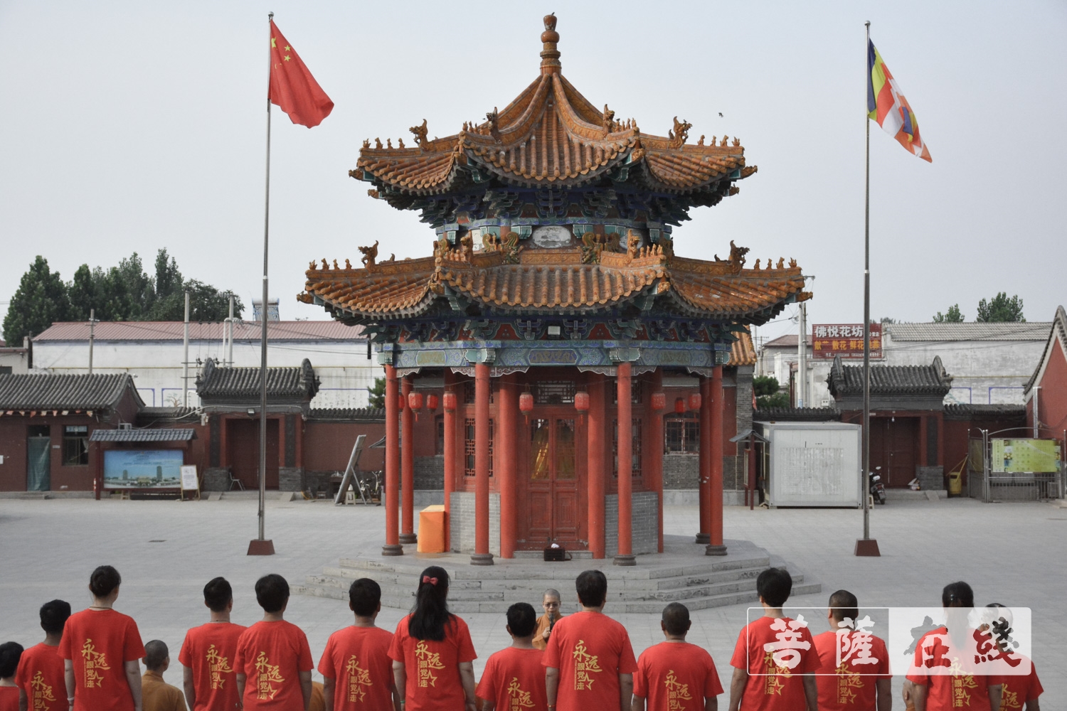 佛教-爱党!爱国!爱社会主义!全国佛教界共庆中国共产党百年华诞 佛教-爱党!爱国!爱社会主义!全国佛教界共庆中国共产党百年华诞
