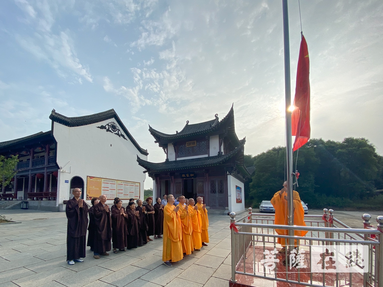 佛教-爱党!爱国!爱社会主义!全国佛教界共庆中国共产党百年华诞 佛教-爱党!爱国!爱社会主义!全国佛教界共庆中国共产党百年华诞