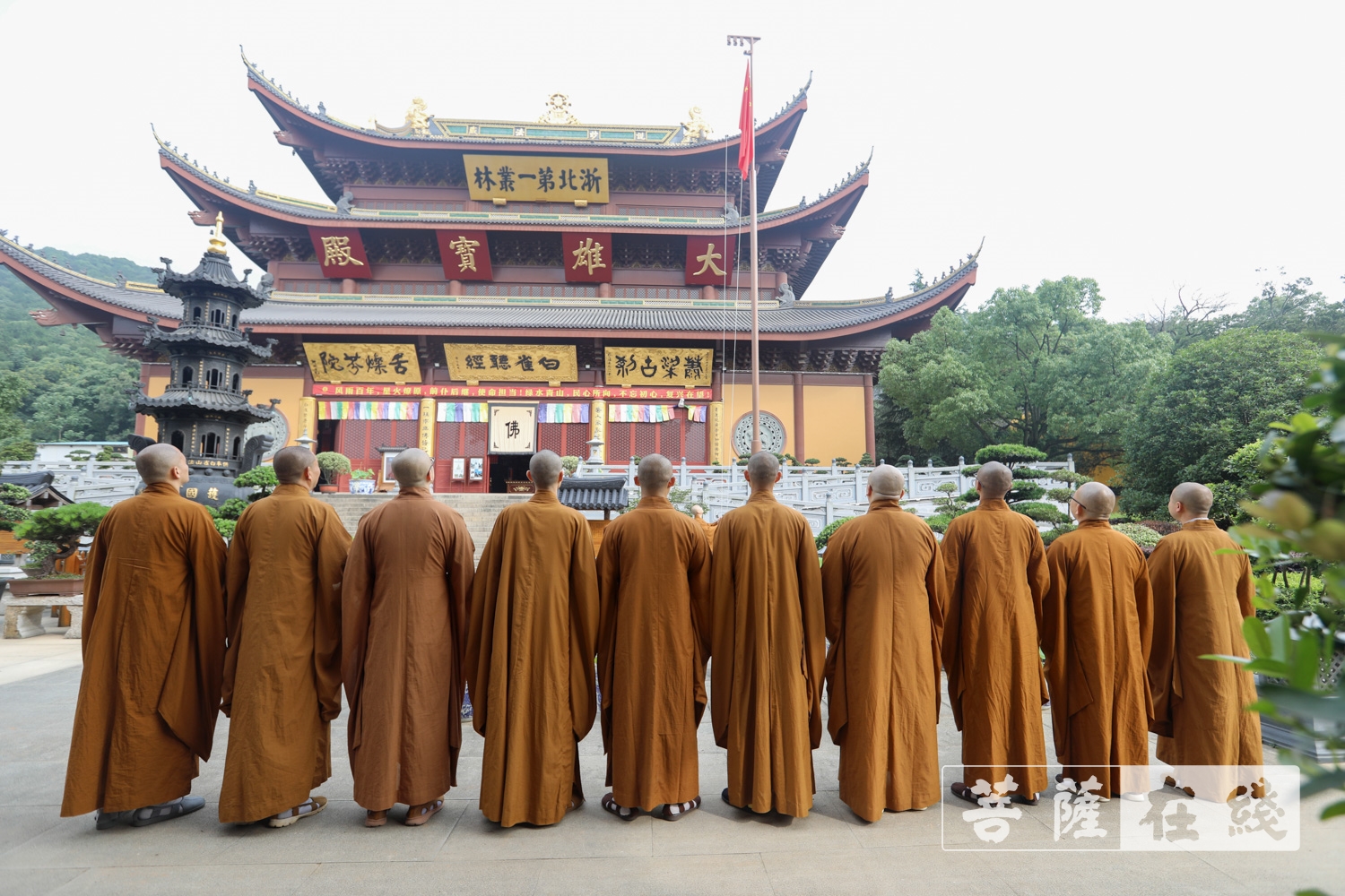佛教-爱党!爱国!爱社会主义!全国佛教界共庆中国共产党百年华诞 佛教-爱党!爱国!爱社会主义!全国佛教界共庆中国共产党百年华诞