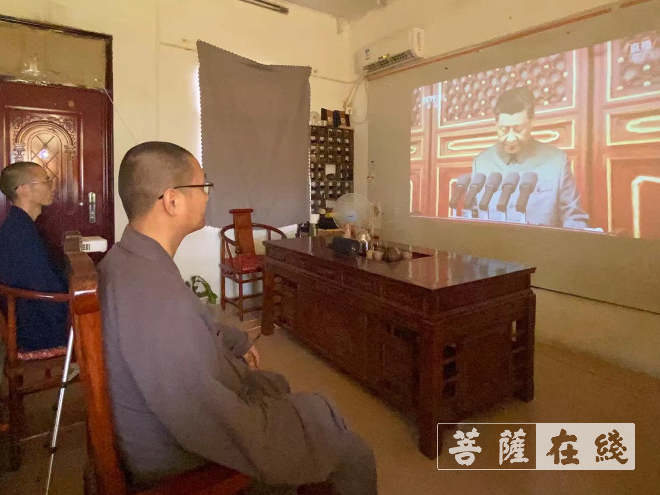 佛教-爱党!爱国!爱社会主义!全国佛教界共庆中国共产党百年华诞 佛教-爱党!爱国!爱社会主义!全国佛教界共庆中国共产党百年华诞
