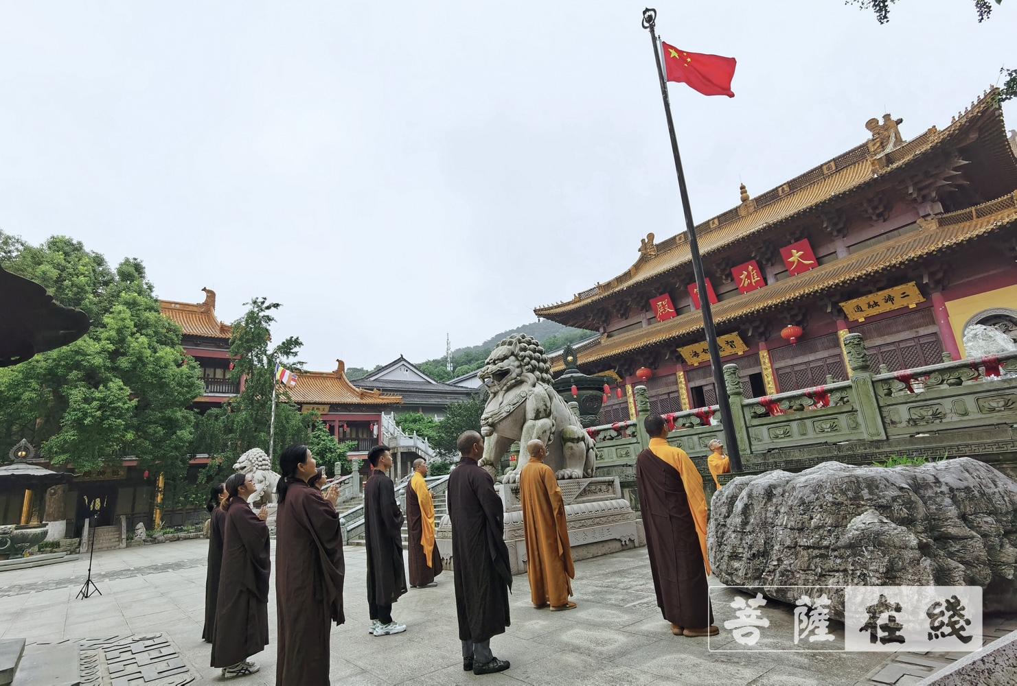 佛教-爱党!爱国!爱社会主义!全国佛教界共庆中国共产党百年华诞 佛教-爱党!爱国!爱社会主义!全国佛教界共庆中国共产党百年华诞