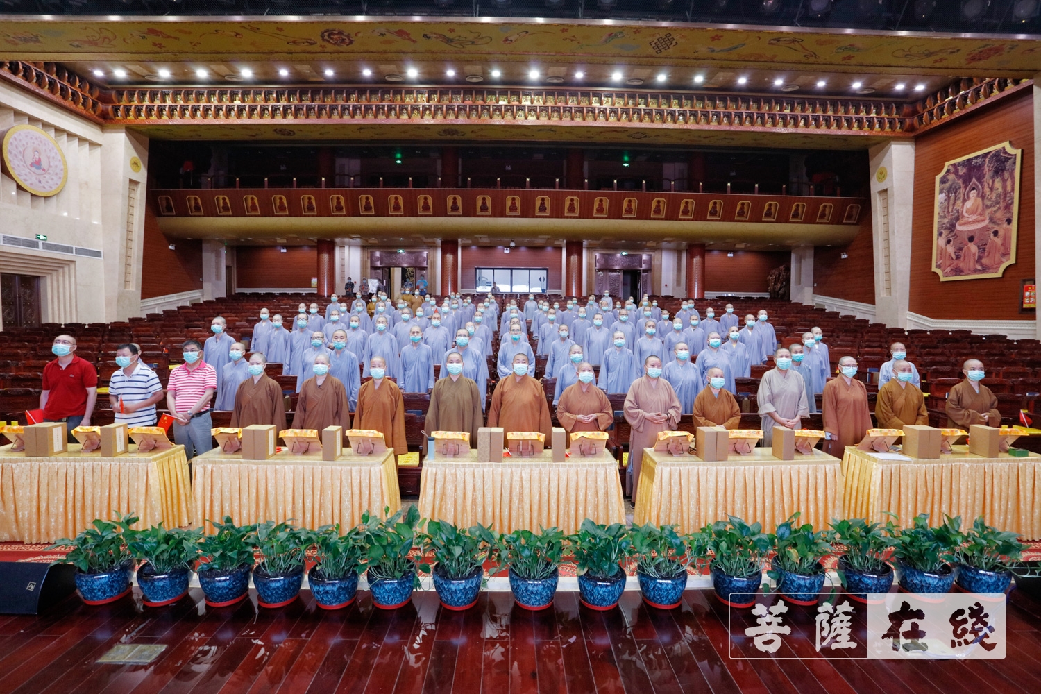佛教-爱党!爱国!爱社会主义!全国佛教界共庆中国共产党百年华诞 佛教-爱党!爱国!爱社会主义!全国佛教界共庆中国共产党百年华诞