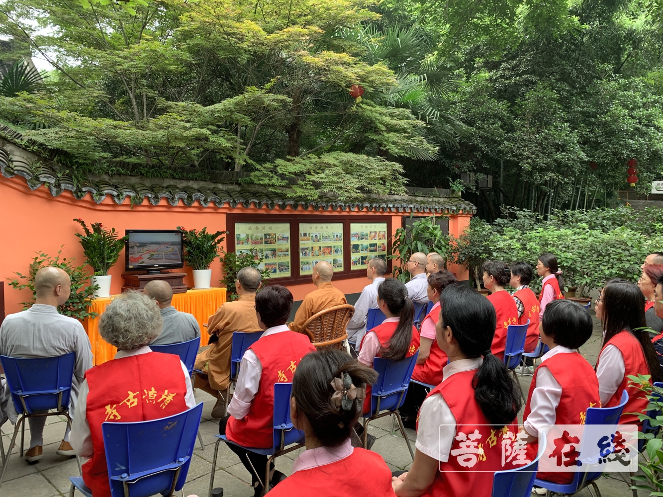 佛教-爱党!爱国!爱社会主义!全国佛教界共庆中国共产党百年华诞 佛教-爱党!爱国!爱社会主义!全国佛教界共庆中国共产党百年华诞
