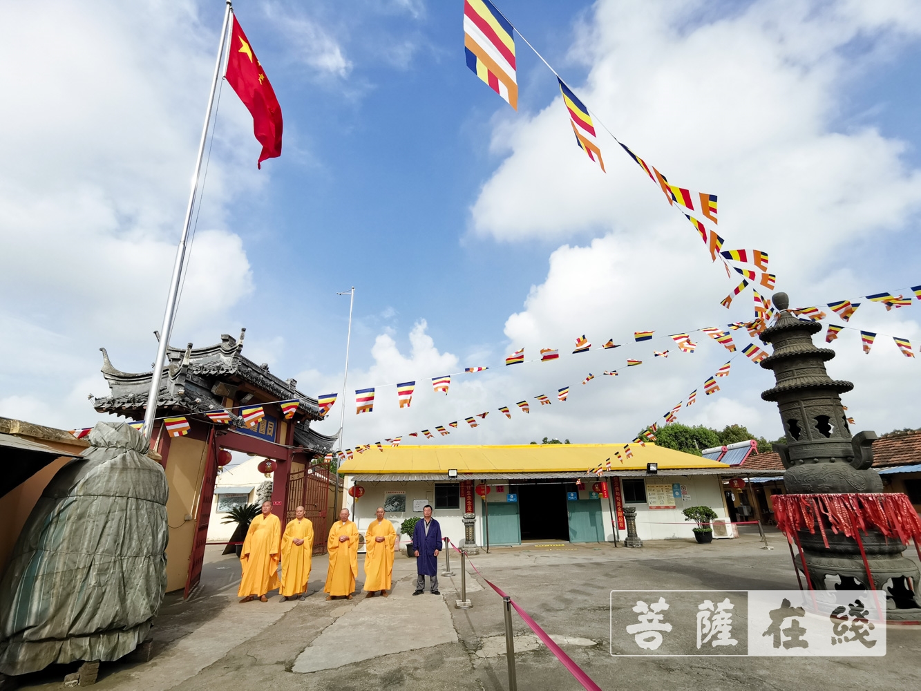 佛教-爱党!爱国!爱社会主义!全国佛教界共庆中国共产党百年华诞 佛教-爱党!爱国!爱社会主义!全国佛教界共庆中国共产党百年华诞
