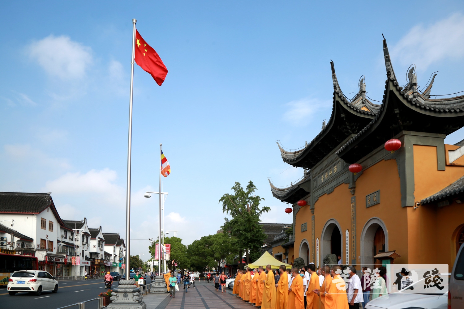佛教-爱党!爱国!爱社会主义!全国佛教界共庆中国共产党百年华诞 佛教-爱党!爱国!爱社会主义!全国佛教界共庆中国共产党百年华诞