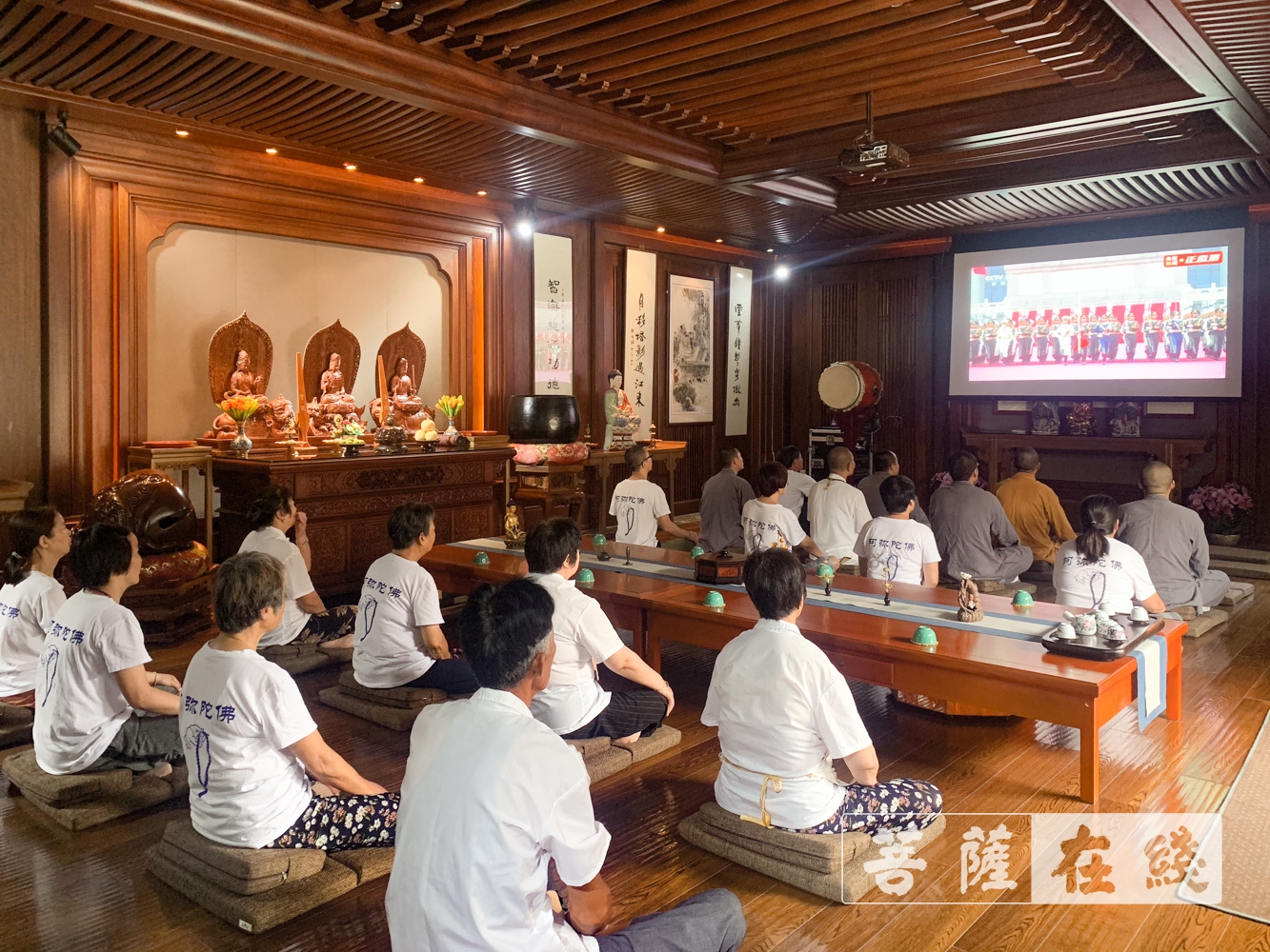 佛教-爱党!爱国!爱社会主义!全国佛教界共庆中国共产党百年华诞 佛教-爱党!爱国!爱社会主义!全国佛教界共庆中国共产党百年华诞