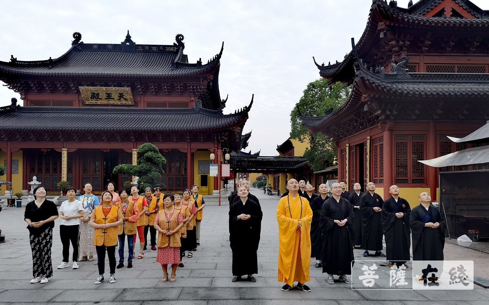 佛教-爱党!爱国!爱社会主义!全国佛教界共庆中国共产党百年华诞 佛教-爱党!爱国!爱社会主义!全国佛教界共庆中国共产党百年华诞