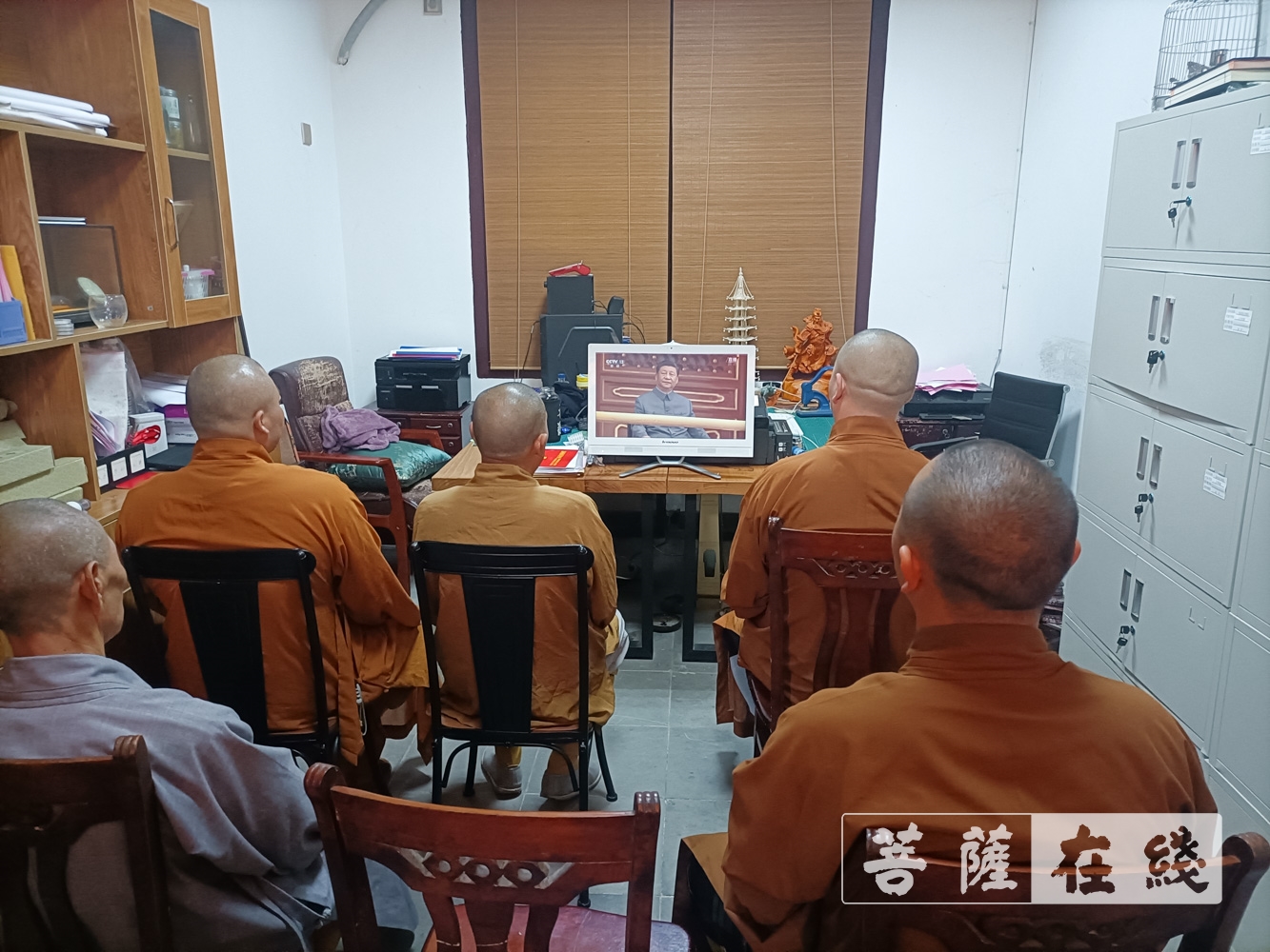 佛教-爱党!爱国!爱社会主义!全国佛教界共庆中国共产党百年华诞 佛教-爱党!爱国!爱社会主义!全国佛教界共庆中国共产党百年华诞