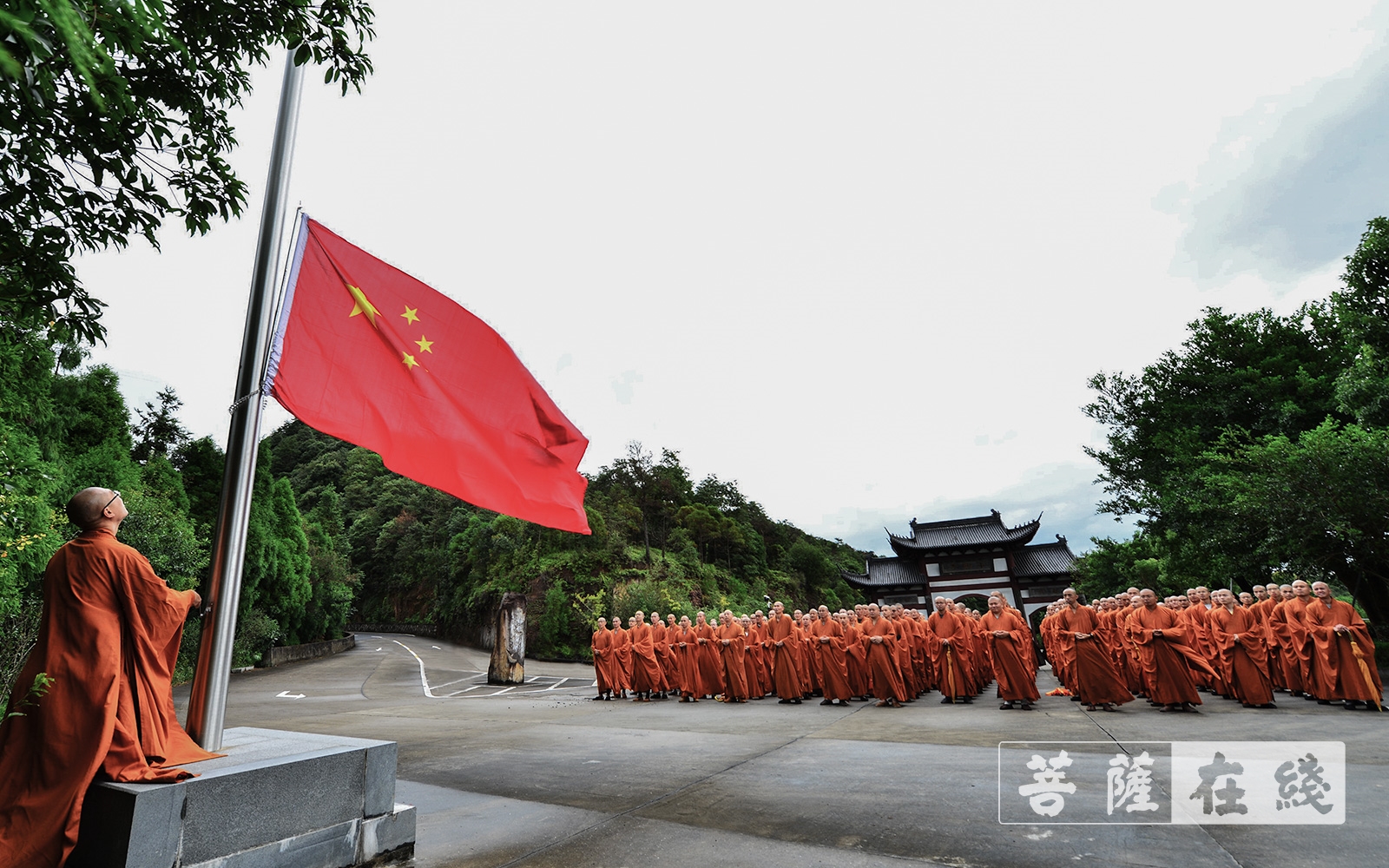佛教-爱党!爱国!爱社会主义!全国佛教界共庆中国共产党百年华诞 佛教-爱党!爱国!爱社会主义!全国佛教界共庆中国共产党百年华诞
