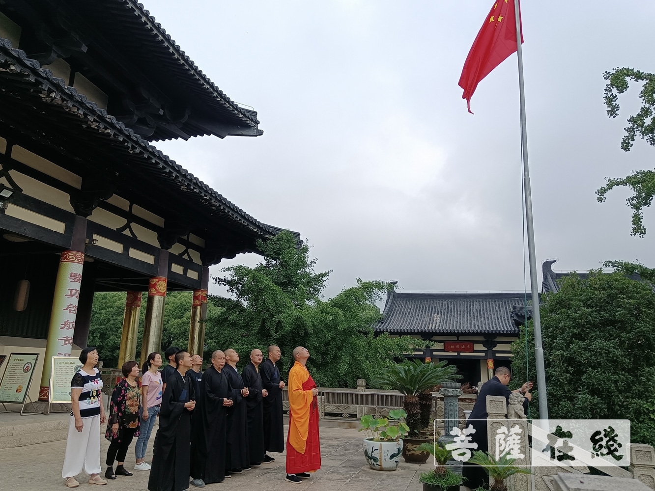 佛教-爱党!爱国!爱社会主义!全国佛教界共庆中国共产党百年华诞 佛教-爱党!爱国!爱社会主义!全国佛教界共庆中国共产党百年华诞