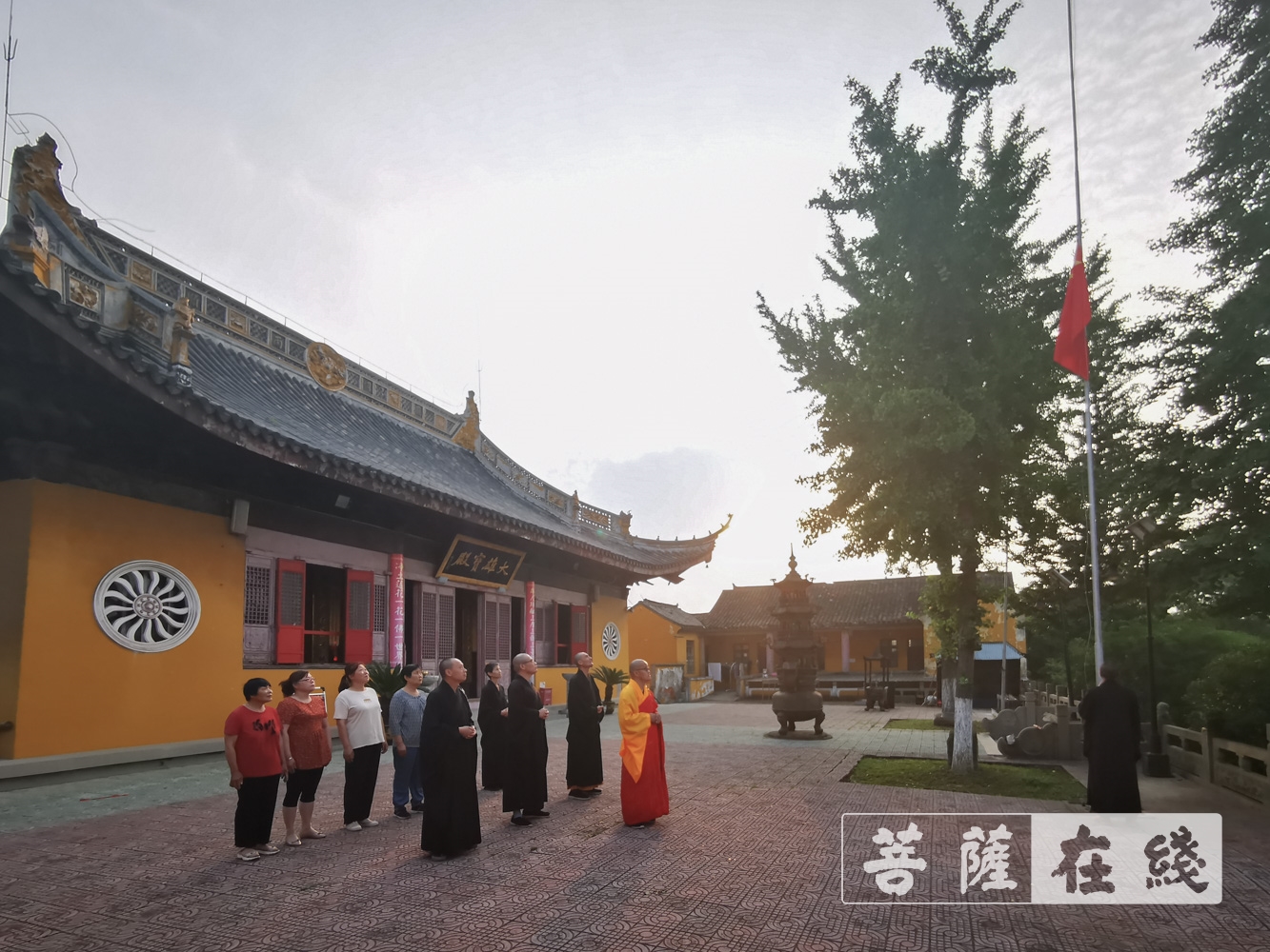 佛教-爱党!爱国!爱社会主义!全国佛教界共庆中国共产党百年华诞 佛教-爱党!爱国!爱社会主义!全国佛教界共庆中国共产党百年华诞