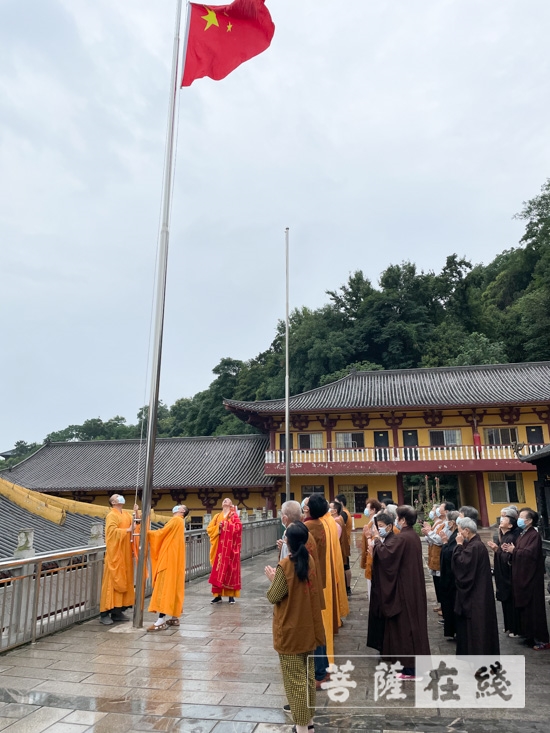 佛教-爱党!爱国!爱社会主义!全国佛教界共庆中国共产党百年华诞 佛教-爱党!爱国!爱社会主义!全国佛教界共庆中国共产党百年华诞