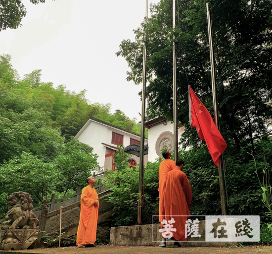 佛教-爱党!爱国!爱社会主义!全国佛教界共庆中国共产党百年华诞 佛教-爱党!爱国!爱社会主义!全国佛教界共庆中国共产党百年华诞