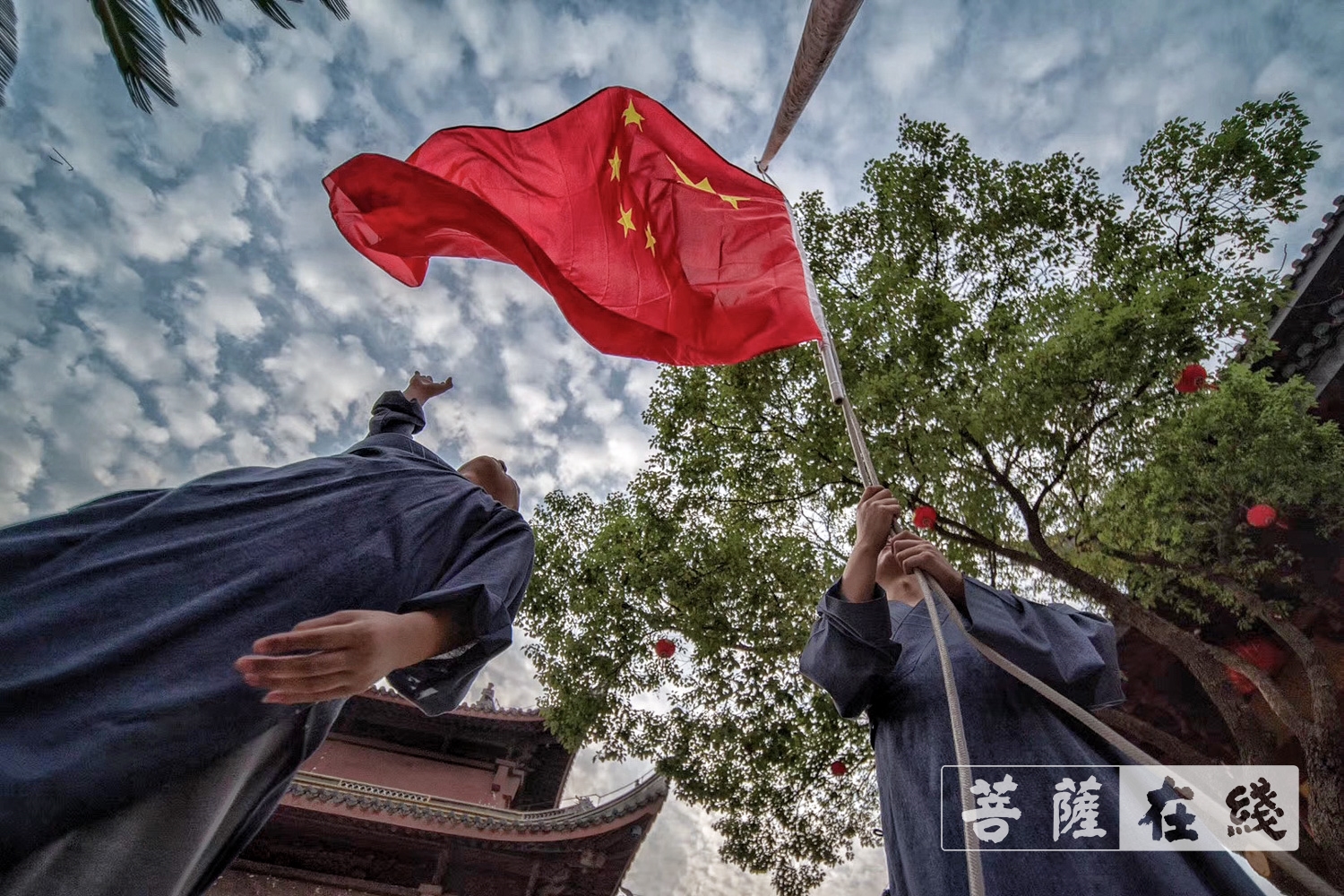 佛教-爱党!爱国!爱社会主义!全国佛教界共庆中国共产党百年华诞 佛教-爱党!爱国!爱社会主义!全国佛教界共庆中国共产党百年华诞