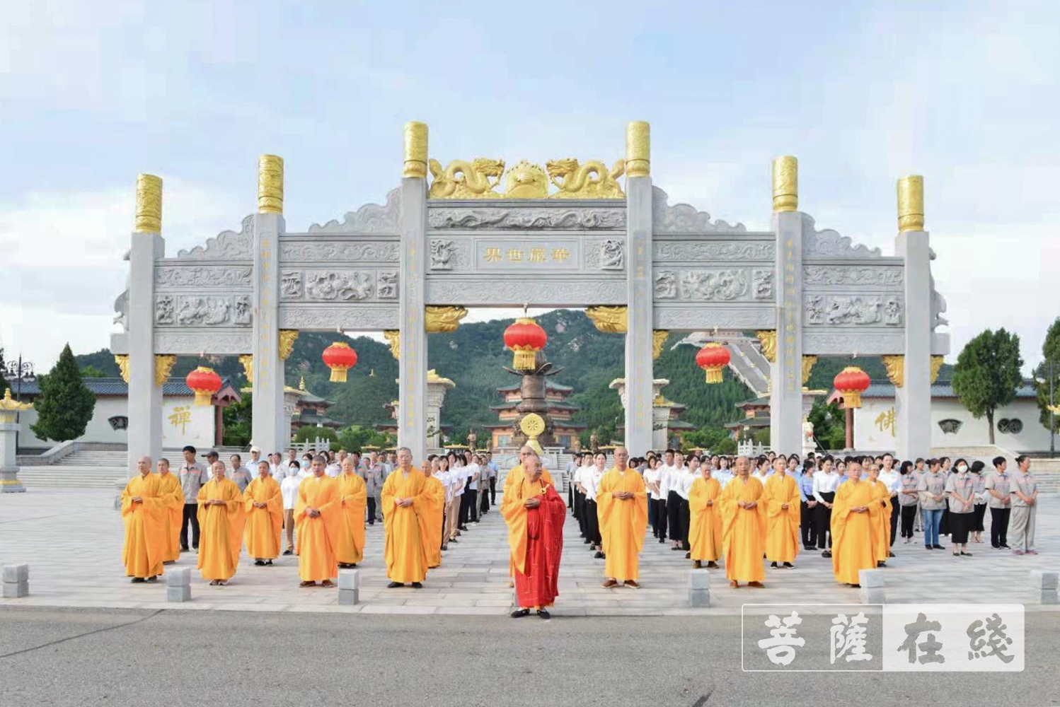 佛教-爱党!爱国!爱社会主义!全国佛教界共庆中国共产党百年华诞 佛教-爱党!爱国!爱社会主义!全国佛教界共庆中国共产党百年华诞